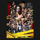 RIZIN.52 Tシャツ