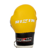 RIZIN ライジン ミニグローブキーホルダー(イエロー・公式ロゴデザイン)