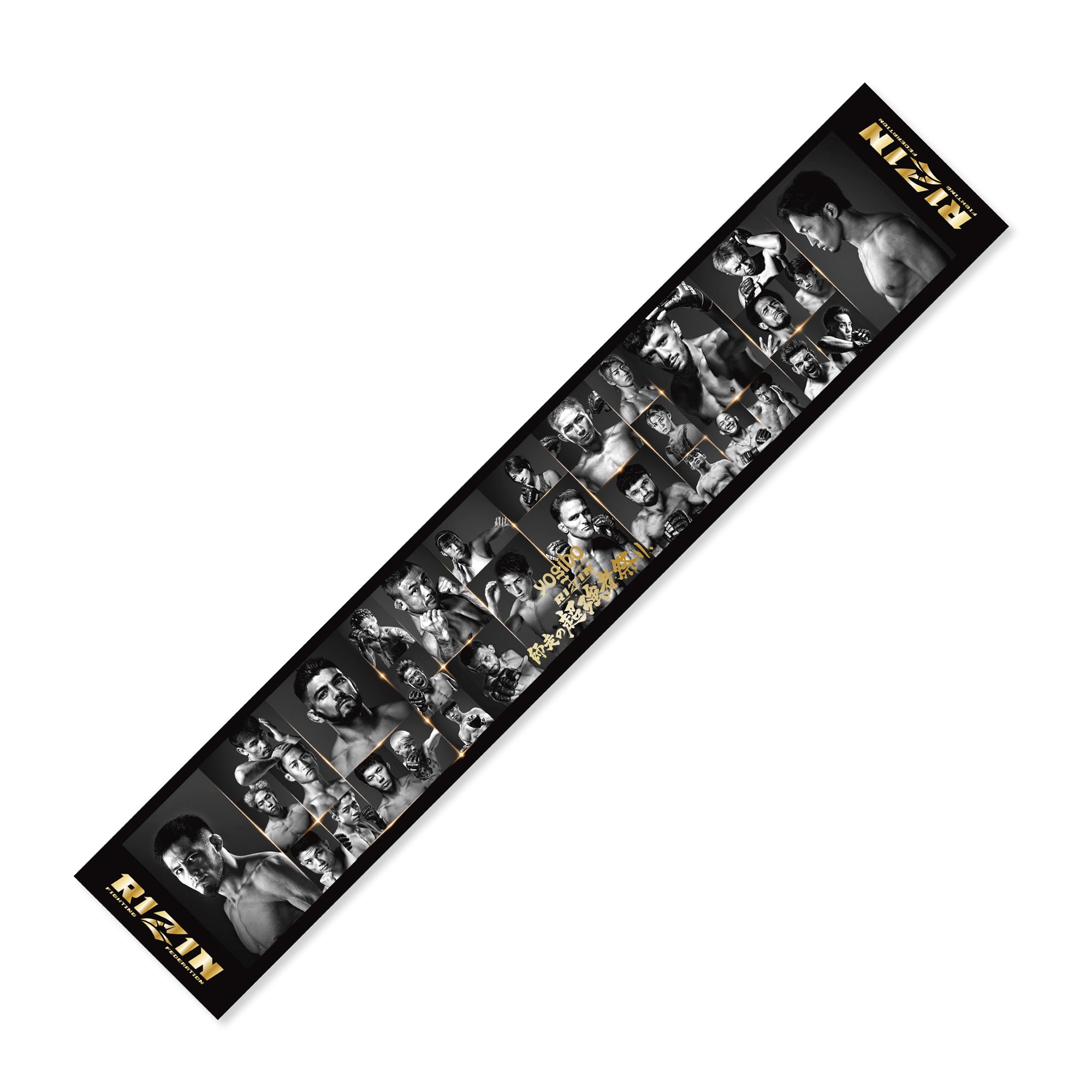 RIZIN 超強者祭り 大会記念 タオル – RIZIN オフィシャル オンラインストア