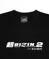 【幻の「超RIZIN.2」】大会限定Tシャツ / BLACK
