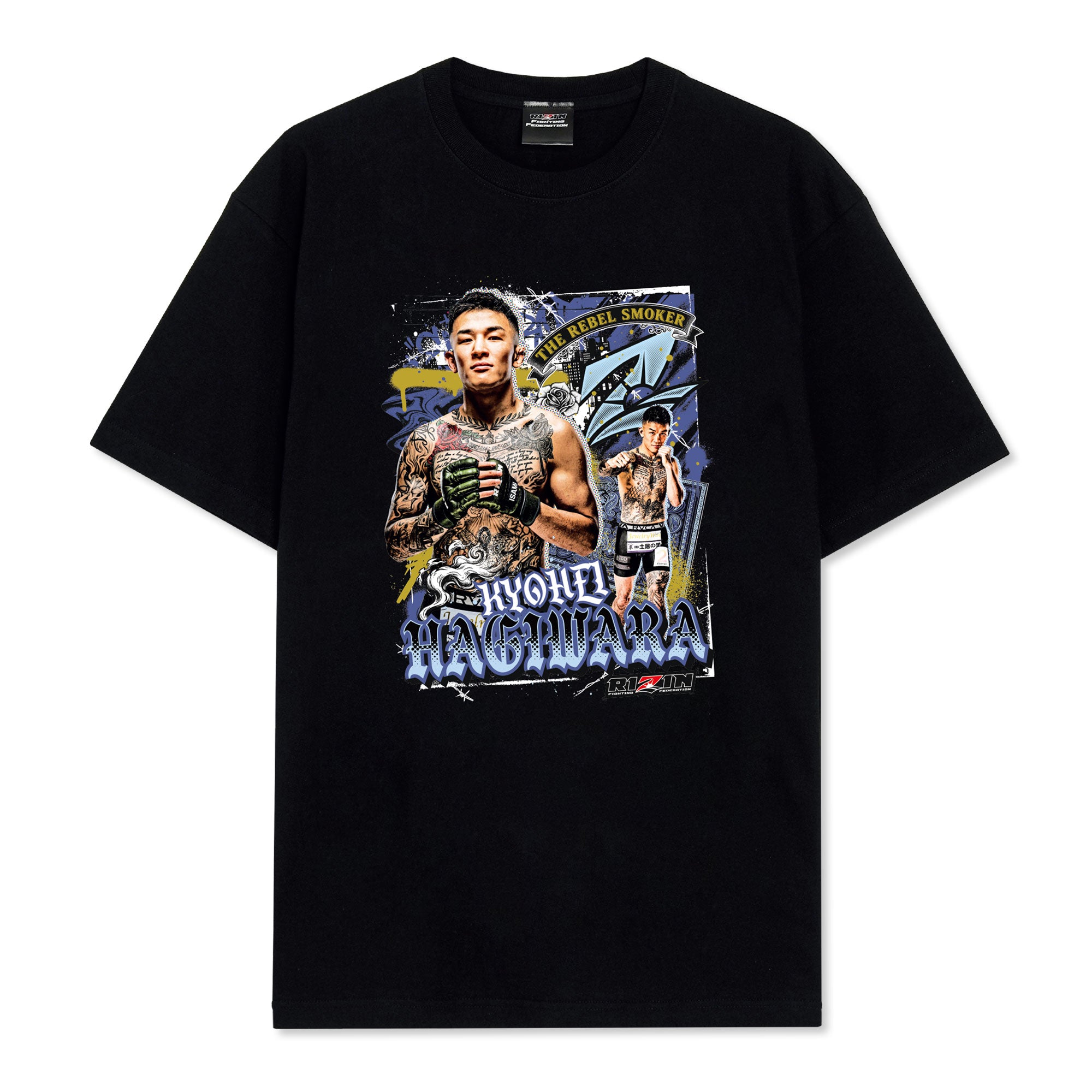 ５枚セット！ 【限定】RIZIN萩原京平選手コラボボクサーパンツ 萩原京平 × RIZIN コラボTシャツ｜THE REBEL SMOKER 公式フォトTシャツ