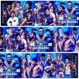 超RIZIN.5 公式マフラータオル 選手集合フォトデザイン