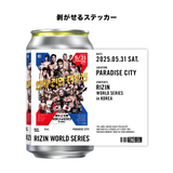 限定ラベルドリンク烏龍茶 RIZIN WORLD SERIES in KOREA