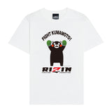 RIZIN ライジン Tシャツ(くまモンバージョン・FIGHT KUMAMOTOデザイン)