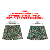 RIZIN CAMO ナイロンショートパンツ