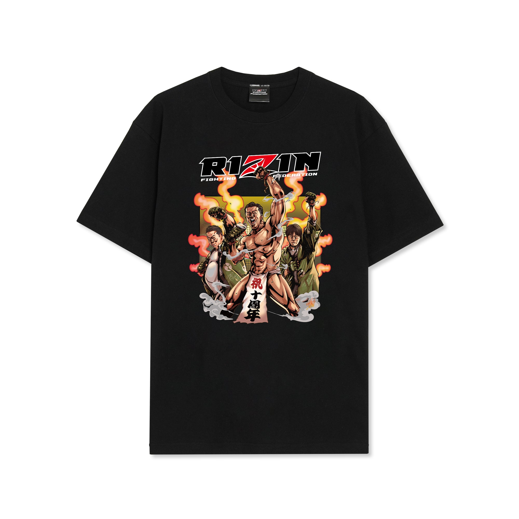 伊藤裕樹 RIZIN グラフィック Tシャツ Ｌ 伊藤裕樹 RIZIN グラフィック Tシャツ XL 伊藤 裕樹 – RIZIN