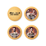 超RIZIN.4 真夏の喧嘩祭り クッキー