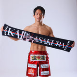 Muffler Towel (Kai Asakura)