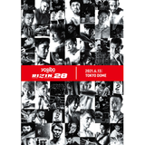 Pamphlet (RIZIN.28,29)