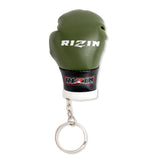 RIZIN 公式グローブキーホルダー グリーン - RIZINロゴ入り ミニグローブ型アクセサリー