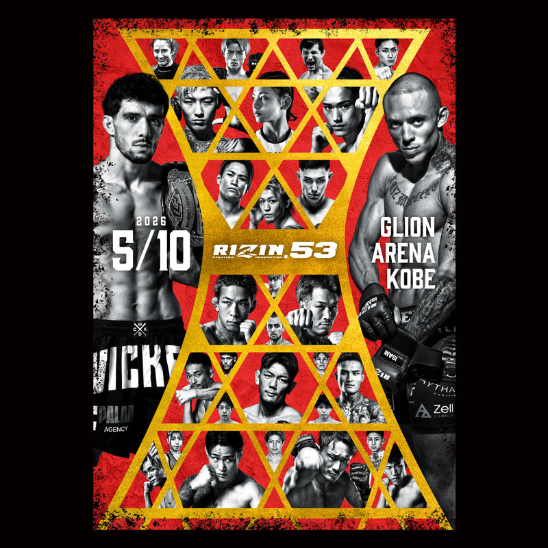 RIZIN 公式グッズ】RIZIN.53 Tシャツ メンズ レディース アパレル