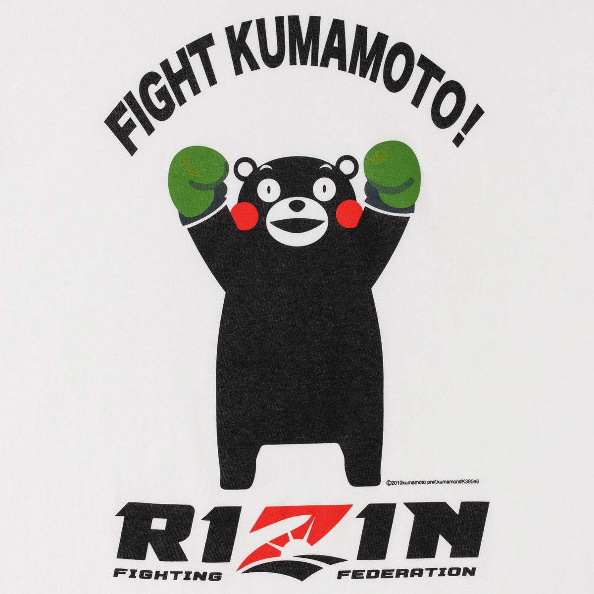 RIZIN オフィシャル オンラインストア