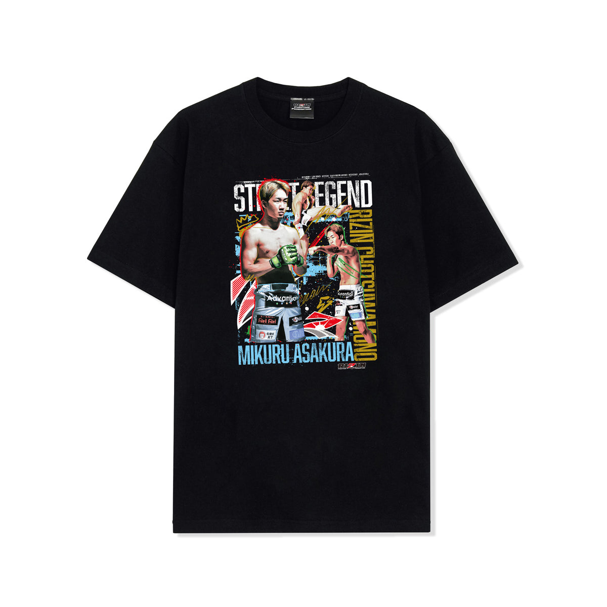 RIZIN オフィシャル オンラインストア