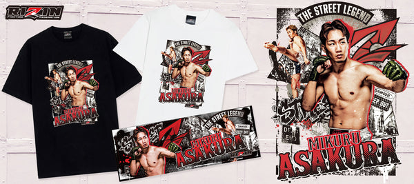RIZIN オフィシャル オンラインストア