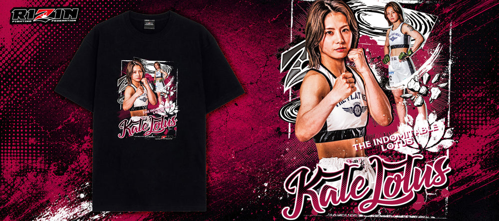 RIZIN オフィシャル オンラインストア