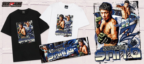 RIZIN オフィシャル オンラインストア