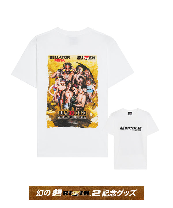 【幻の「超RIZIN.2」】大会限定Tシャツ / WHITE