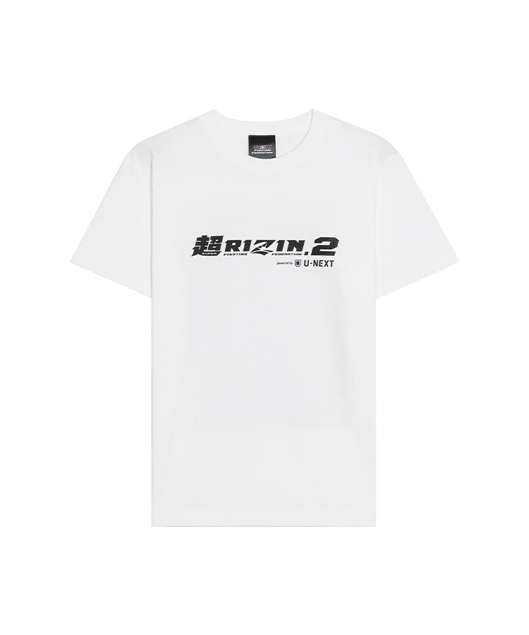 【幻の「超RIZIN.2」】大会限定Tシャツ / WHITE