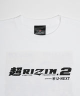【幻の「超RIZIN.2」】大会限定Tシャツ / WHITE