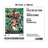 【EC限定】RIZIN男祭り 限定ラベルドリンク　大会ポスターver.　ウーロン茶