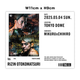 RIZIN
