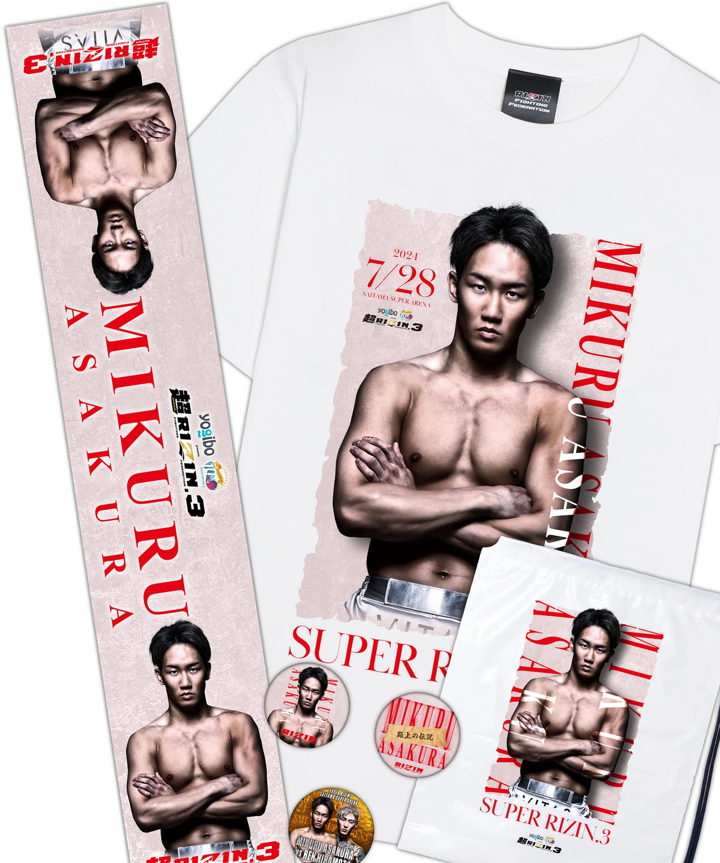 朝倉未来 応援グッズ コンプリートセット – RIZIN オフィシャル オンラインストア