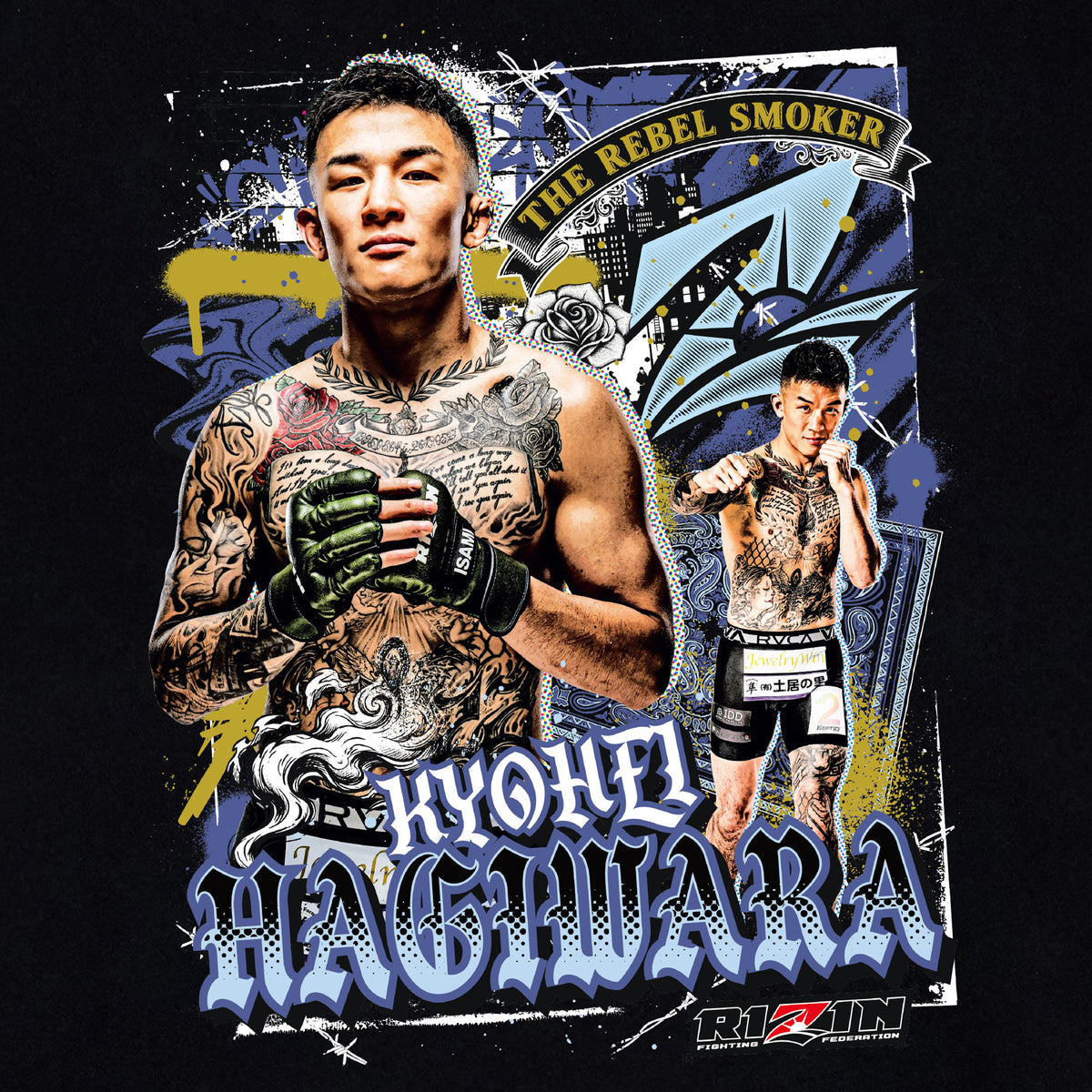 RIZIN オフィシャル オンラインストア