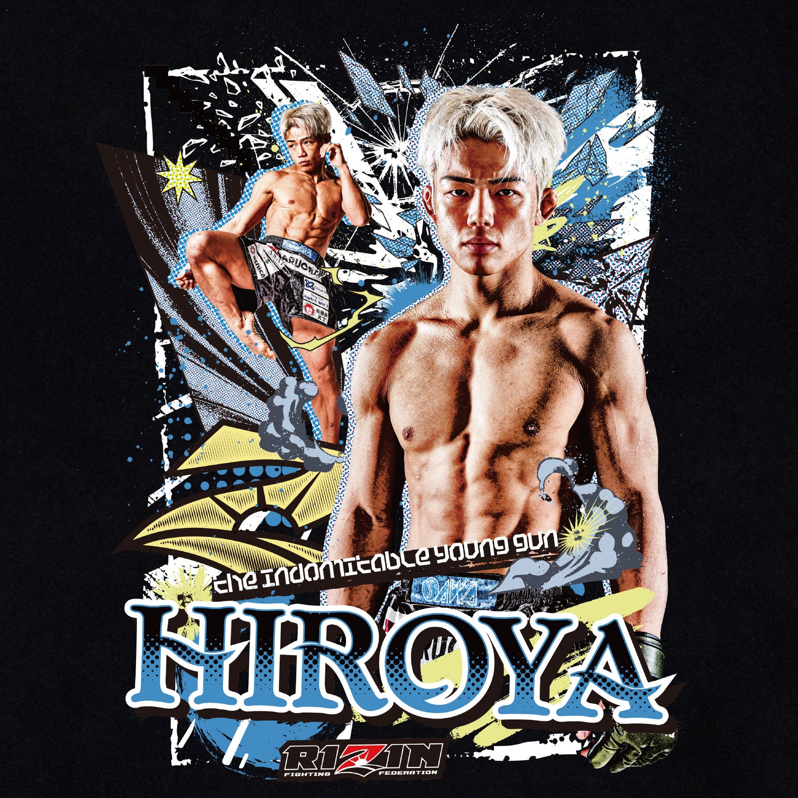 RIZIN公式 ヒロヤ Tシャツ｜THE INDOMITABLE YOUNG GUN フォトTシャツ