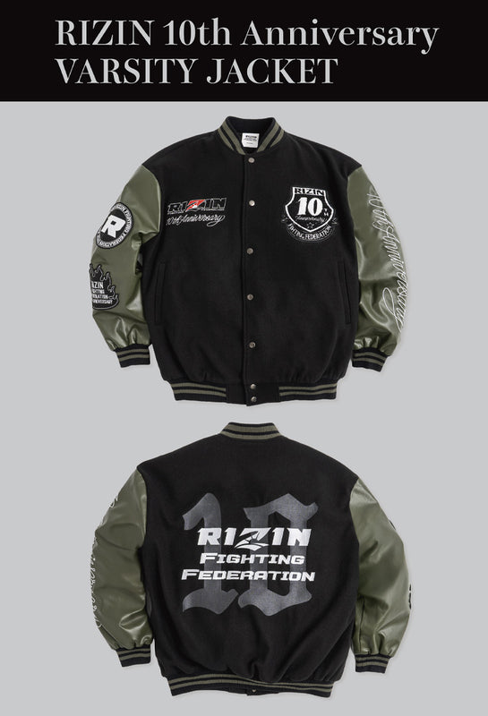 RIZIN オフィシャル オンラインストア