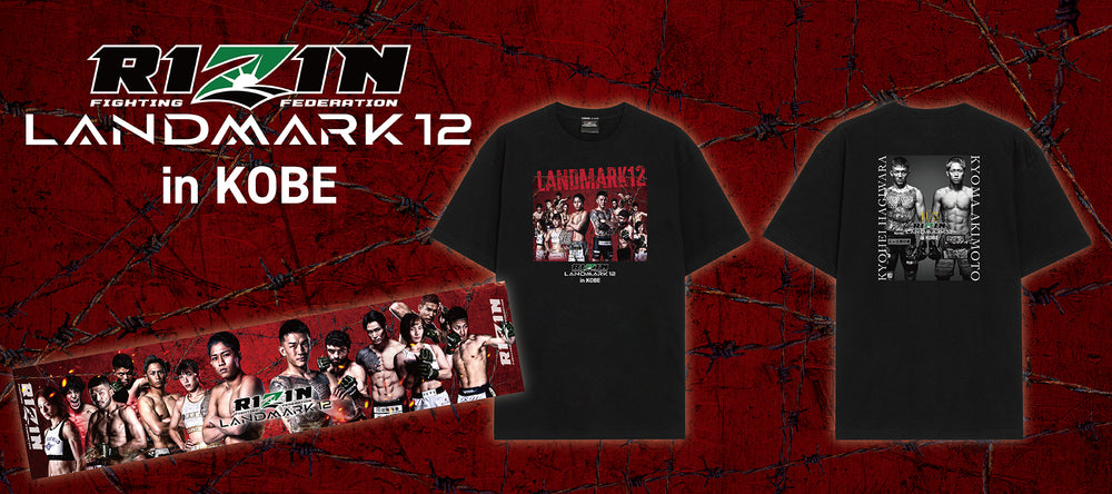 RIZIN ルイス・グスタボ　パーカー　サイン付き 3e39c704e4788496afa82f6852adeb