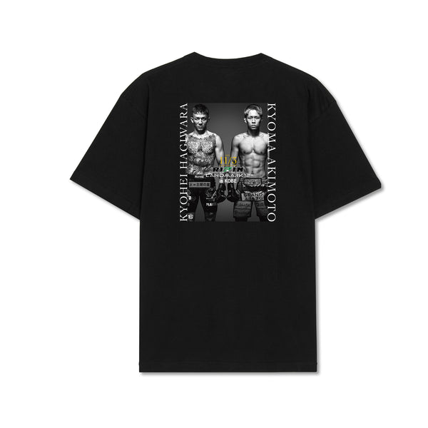 RIZIN LANDMARK 12 萩原vs秋元 Tシャツ