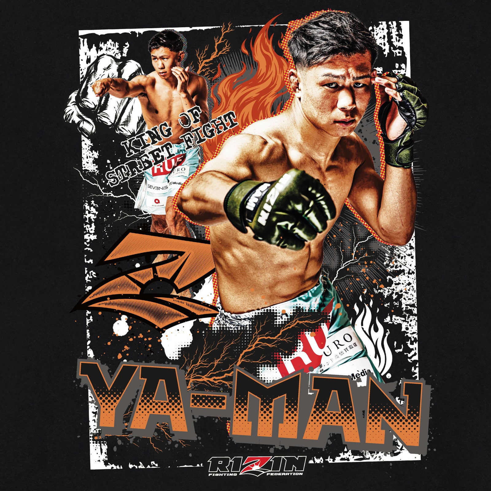 RIZIN 公式グッズ】YA-MAN × RIZIN コラボ Tシャツ ヤーマン フォト