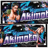 秋元強真 × RIZIN スポーツタオル（ブラック＆ブルー・フォトデザイン）