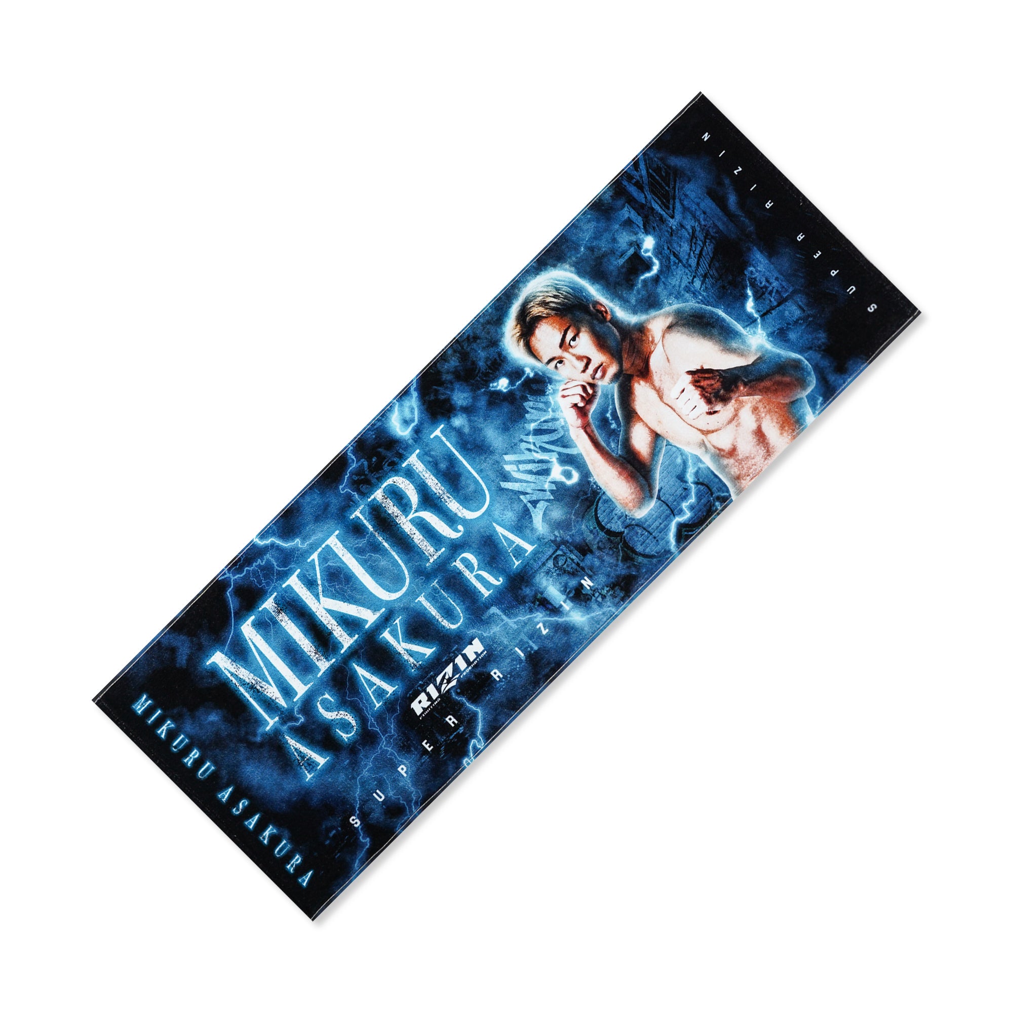 asakura-blue-towel-1.jpg?v=