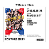 限定ラベルドリンク烏龍茶　RIZIN WORLD SERIES in KOREA