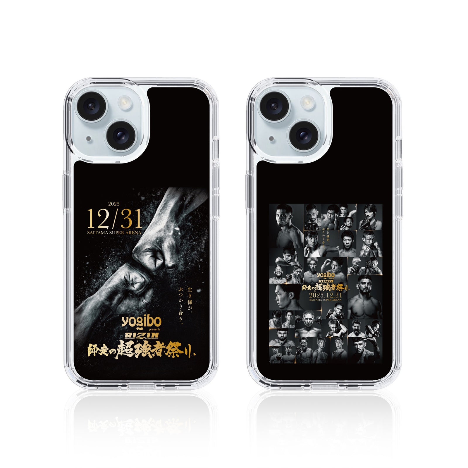 RIZIN 公式グッズ】caseplay×RIZIN スリムプロテクションケース【国内