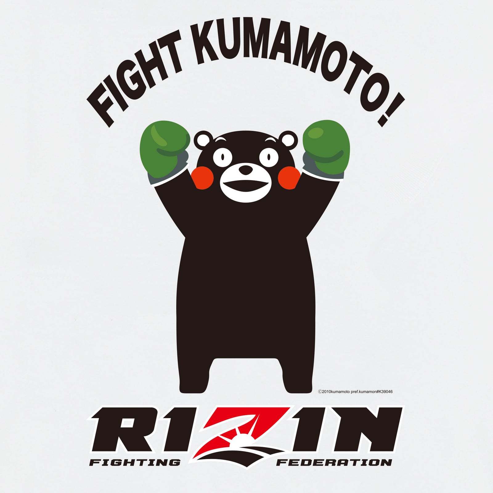 くまじん専用☆売り切れ RIZIN公式】ライジン Tシャツ くまモンバージョン / FIGHT KUMAMOTO