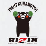 RIZIN ライジン Tシャツ（くまモンバージョン・FIGHT KUMAMOTOデザイン）