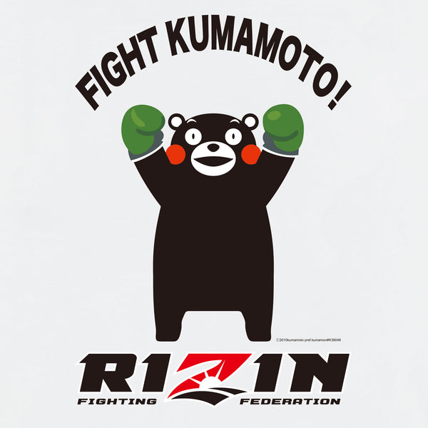 RIZIN オフィシャル オンラインストア
