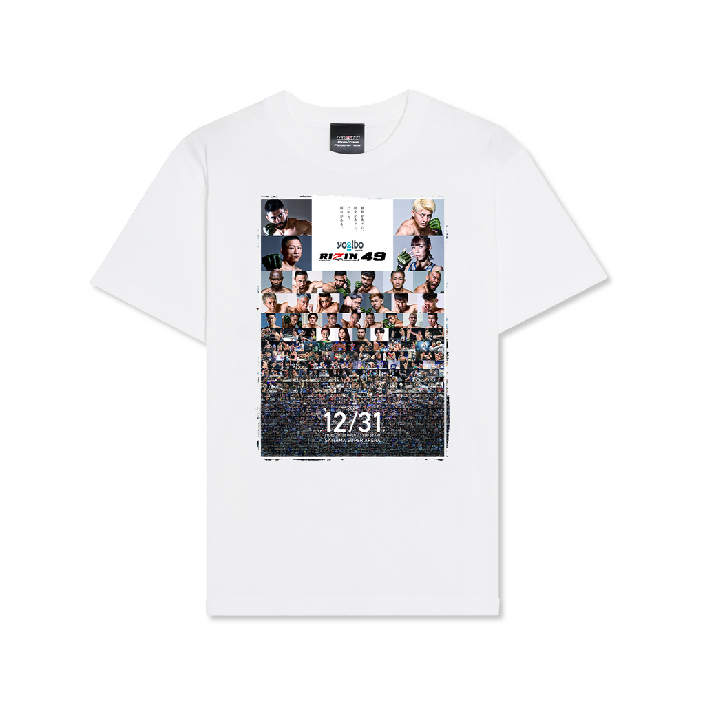 RIZIN.49 Tシャツ WHT – RIZIN オフィシャル オンラインストア RIZIN.49 Tシャツ WHT – RIZIN オフィシャル オンラインストア