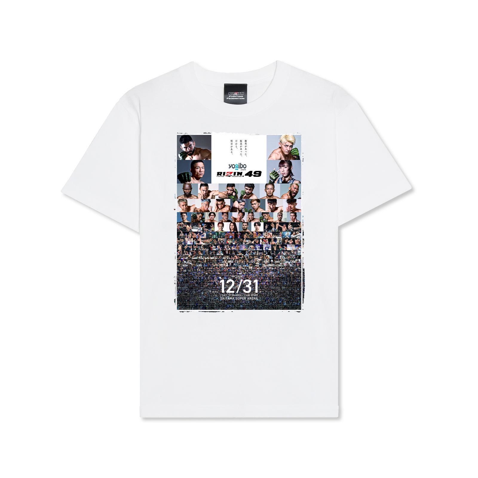 RIZIN.49 Tシャツ WHT – RIZIN オフィシャル オンラインストア