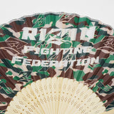 RIZIN