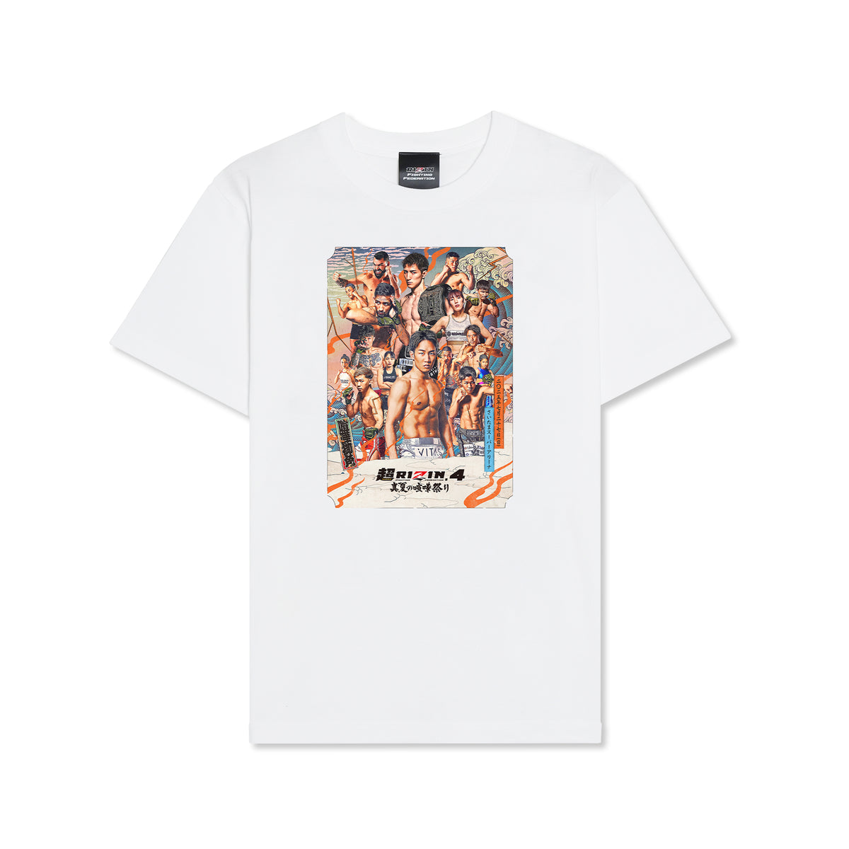 S/S TEE – RIZIN オフィシャル オンラインストア