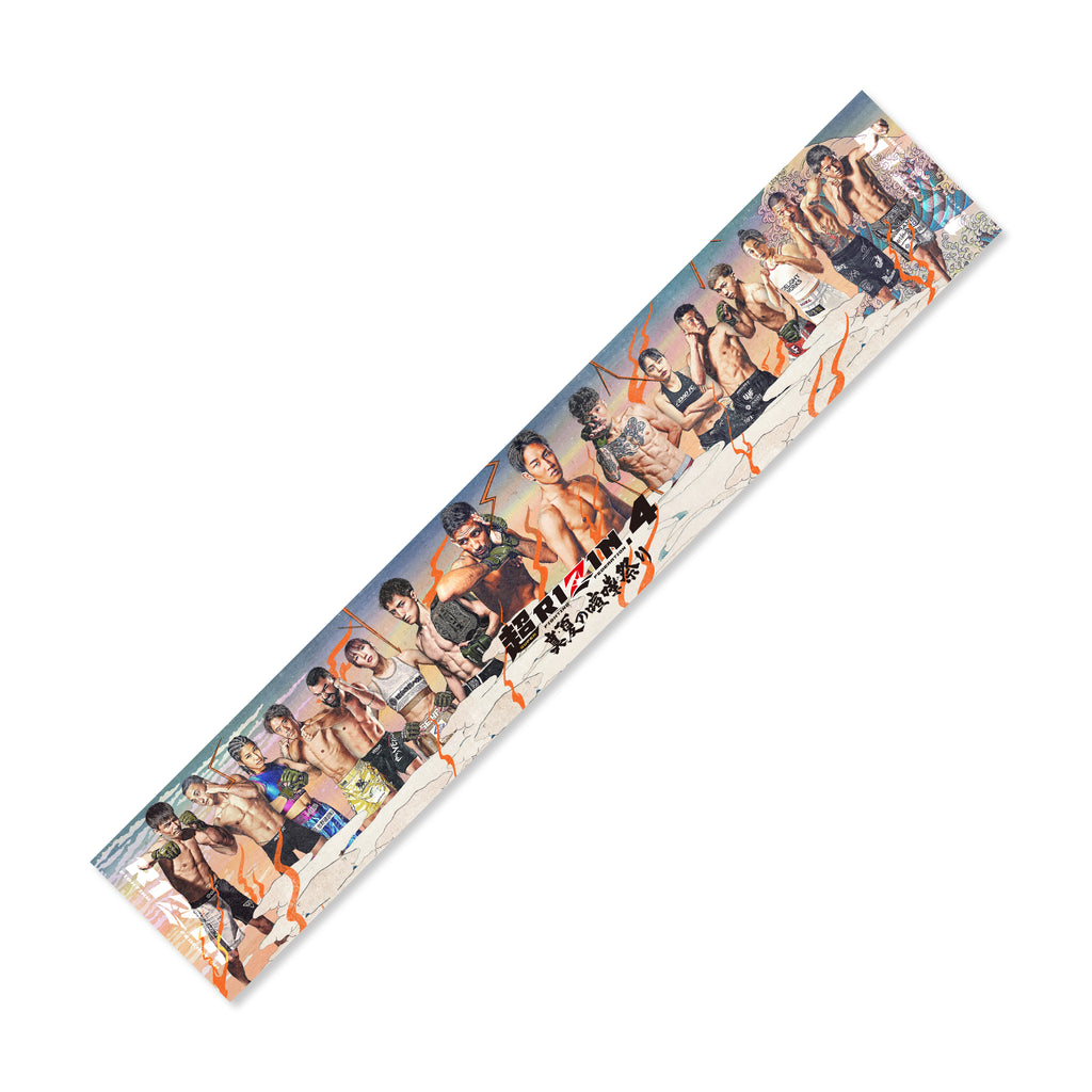 rizin-sr4-towel-1_1024x.jpg?v=