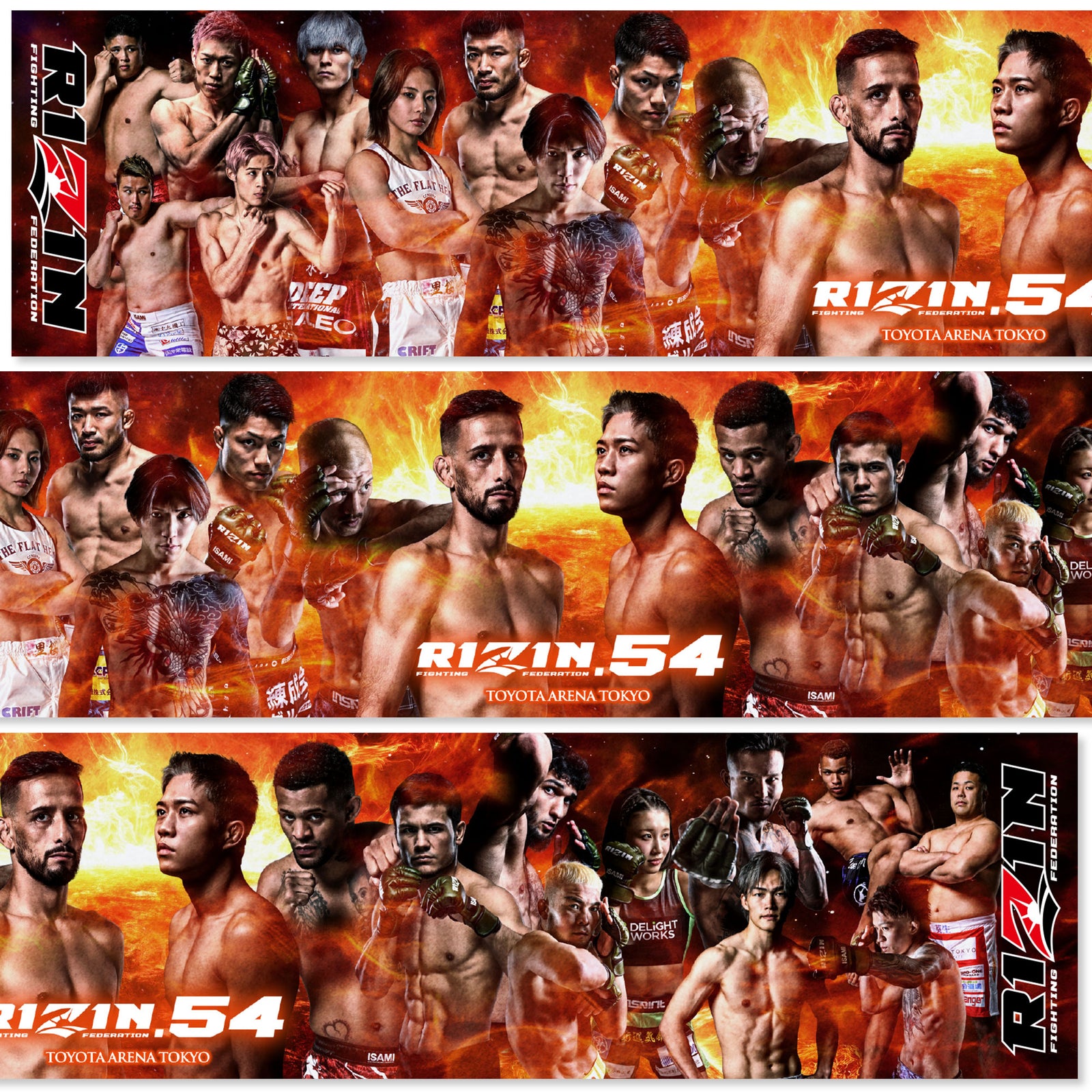 RIZIN.54 大会記念 マフラータオル │ ライジン RIZIN OFFICIAL SHOP