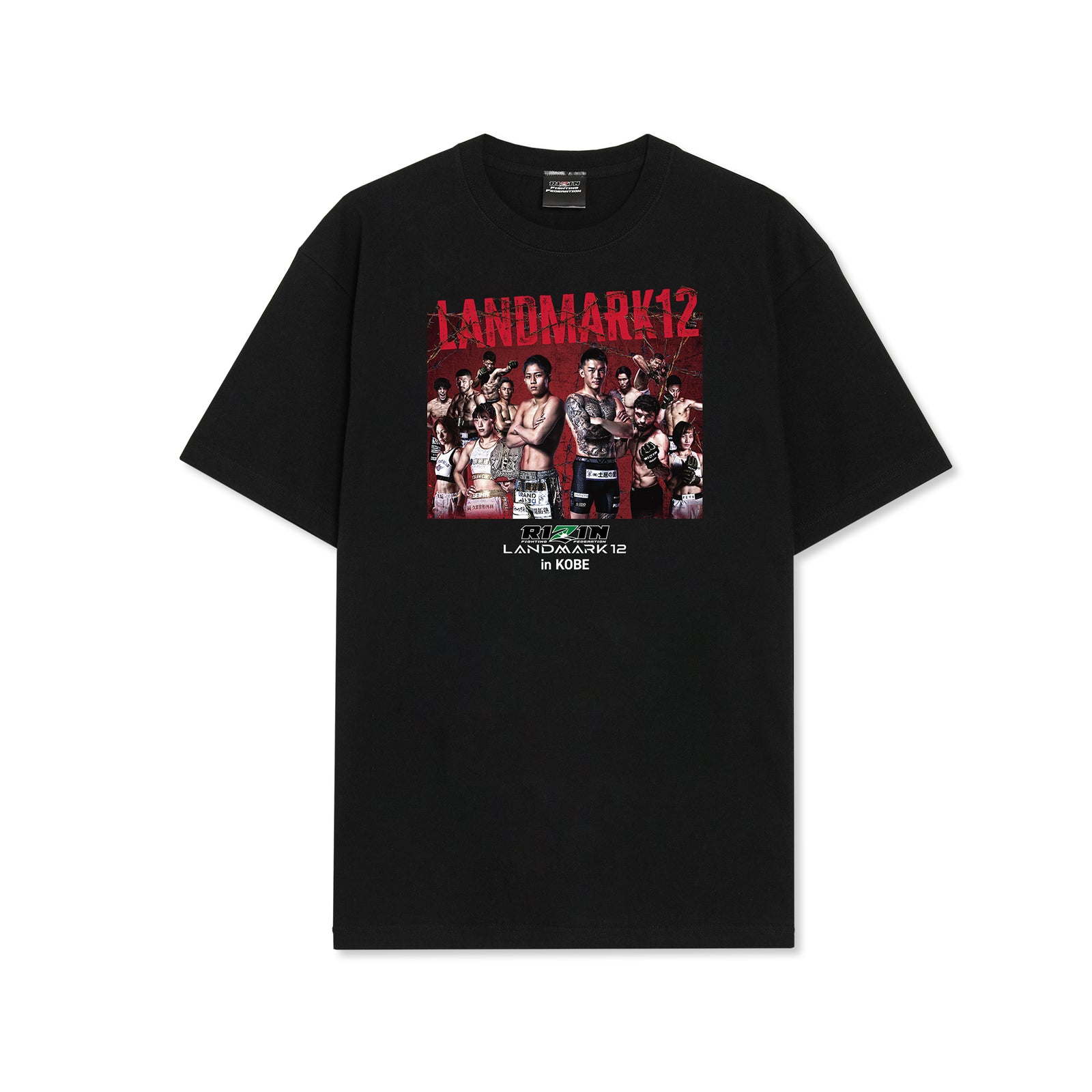 東京事変　非売品　ラジアンリミテッドコラボtシャツ　娯楽発売記念 RIZIN LANDMARK 12 大会限定Tシャツ – RIZIN オフィシャル オンライン
