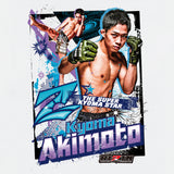 秋元強真 × RIZIN 公式Tシャツ │ ライジン RIZIN OFFICIAL SHOP 超強真星