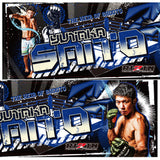 斎藤裕 × RIZIN スポーツタオル（ブルー＆ブラック・フォトデザイン）