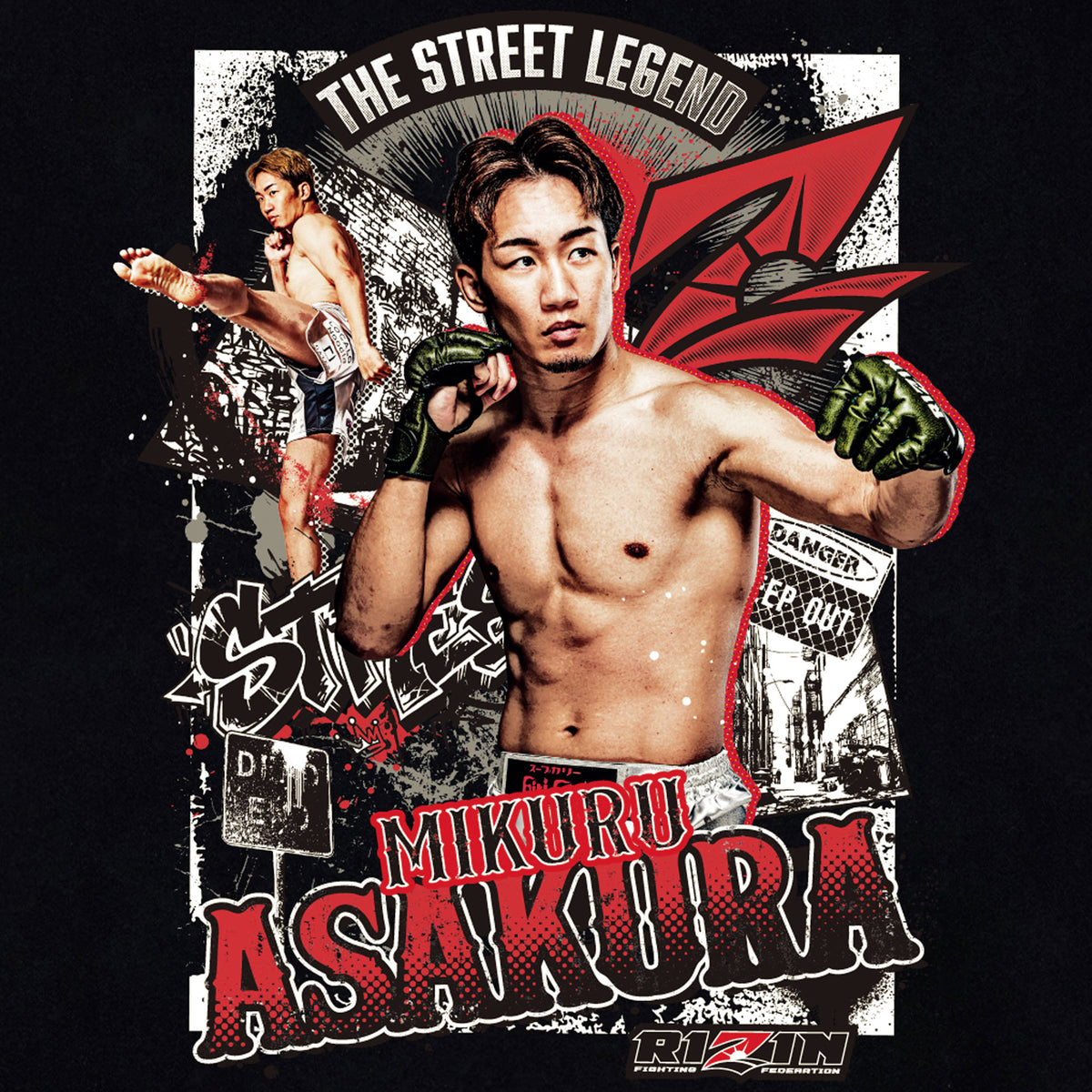 朝倉未来 × RIZIN 公式グッズ Tシャツ・スポーツタオル ライジン