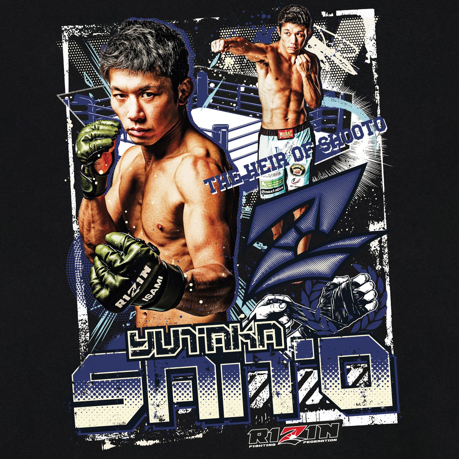 RIZIN 公式グッズ】斎藤裕 × RIZIN コラボ Tシャツ フォトプリント